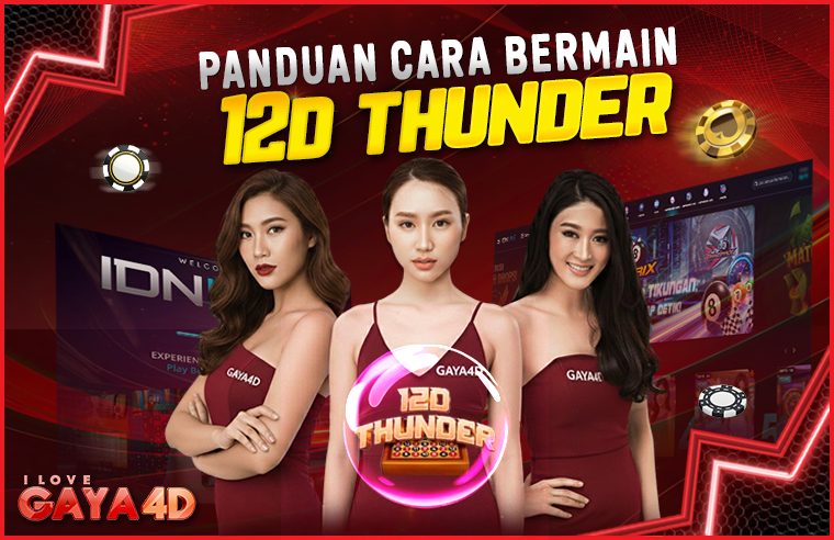 12dthunder