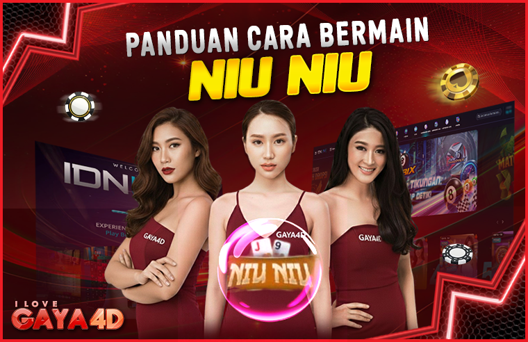 niuniu